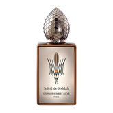 Stephane Humbert Lucas 777 Soleil de Jeddah Afterglow Eau De Parfum Spray